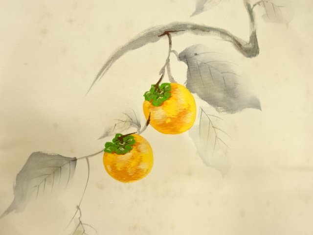 JAPANESE KIMONO / ANTIQUE HAND-PAINTED PERSIMMON PATTERN EMBROIDERY NA
